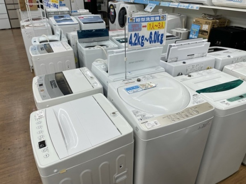新生活応援の越谷レイクタウン