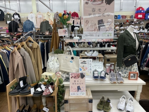 春物衣類の春物買取