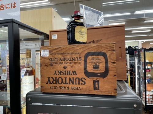 焼酎の越谷レイクタウン