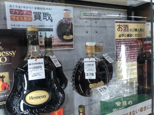 お酒のウイスキー