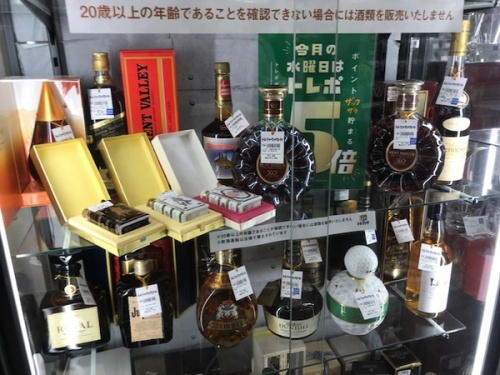 ウイスキーのブランデー