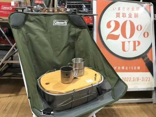 釣りのトレファク買取週間