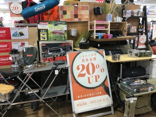 22年03月11日：画像７