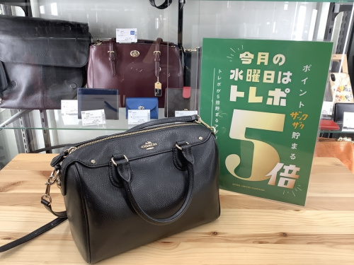 ブランド・ラグジュアリーのバッグ