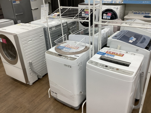中古家電