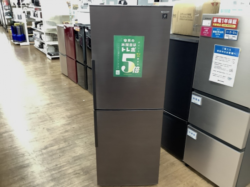 生活家電の冷蔵庫