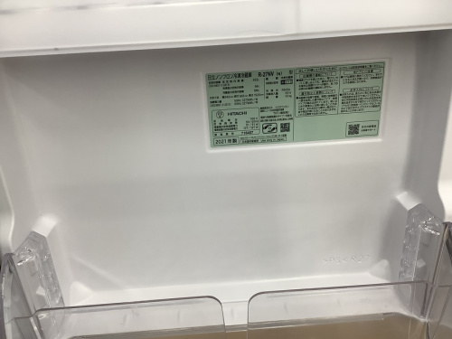 3ドア冷蔵庫のHITACHI