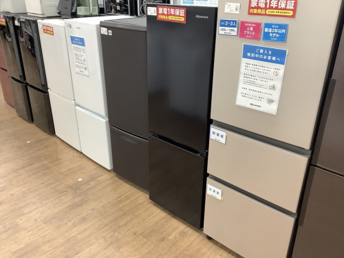 中古家電