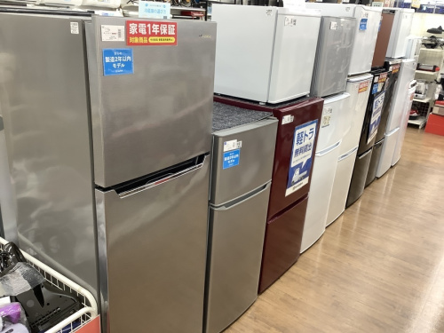 中古家電
