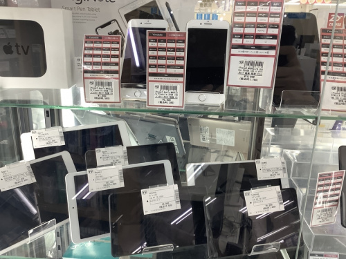Appleのグリーン