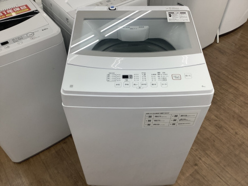 生活家電の洗濯機