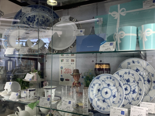 インテリア雑貨のRoyal Copenhagen