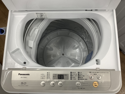 全自動洗濯機のPanasonic