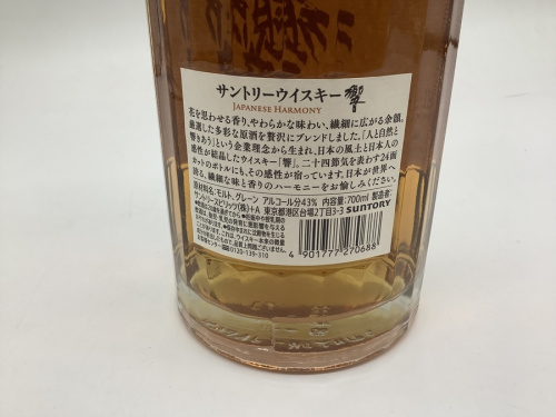 22年05月02日：画像７