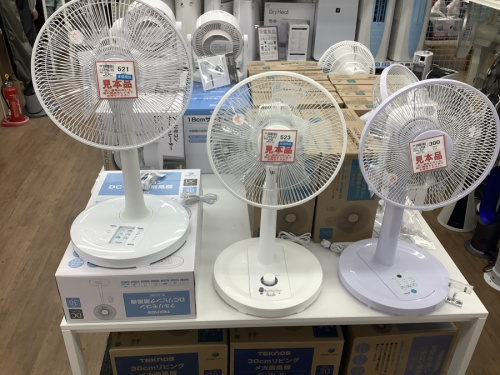 中古家電