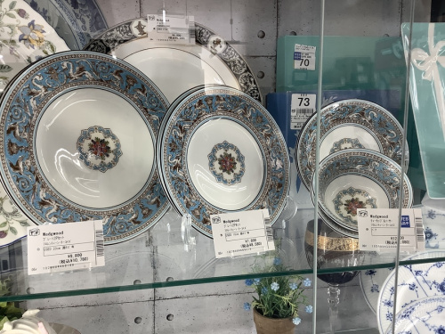 Tiffany & GoのWEDGWOOD