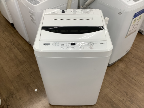 生活家電の洗濯機