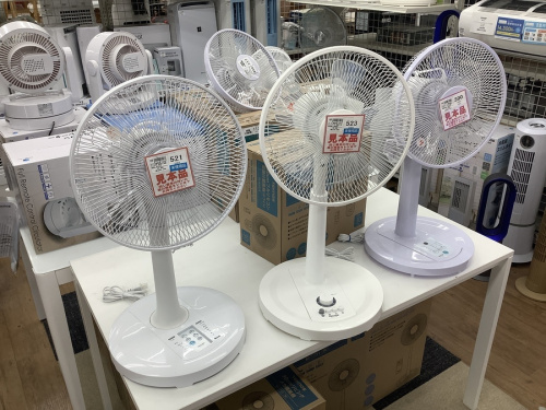 ダイソン
