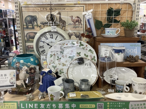 インテリア雑貨のRoyal Copenhagen