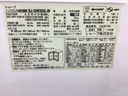 22年05月20日：画像６