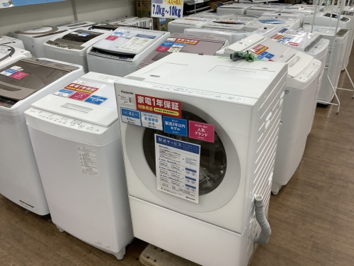 トレファクブログ画像5
