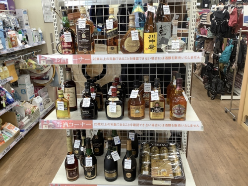 22年06月02日：画像６