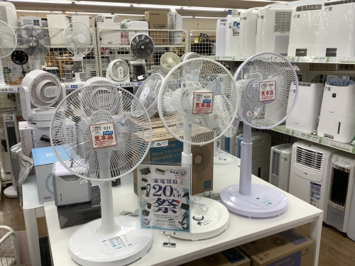 季節家電の扇風機