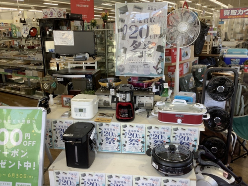 エアコンの夏物家電