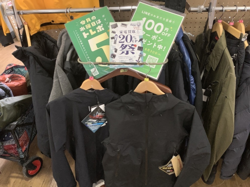 トップスのアウトドアウェア