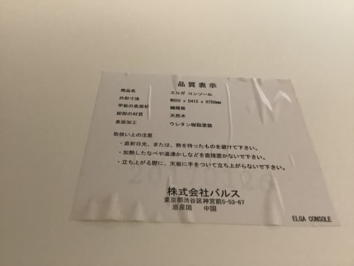 22年06月11日：画像７