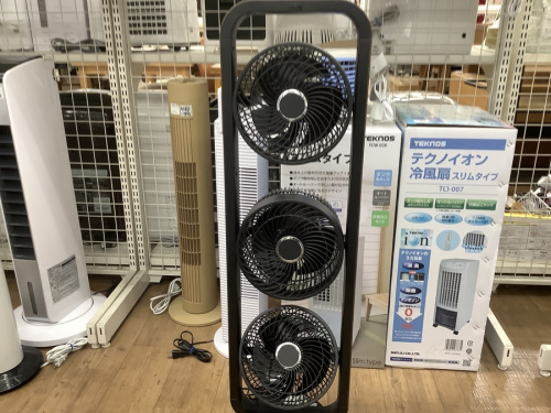季節家電の扇風機