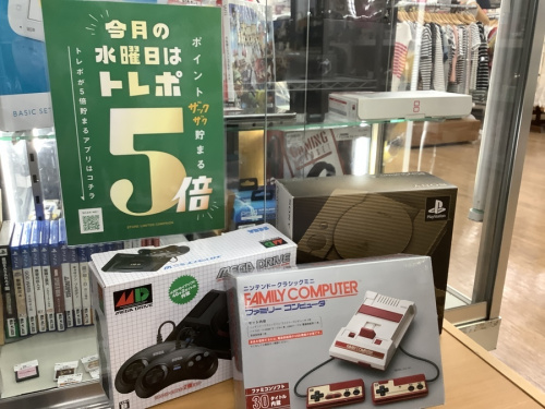 トレファクブログ画像１