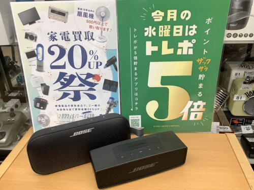 オーディオ機器のオーディオ
