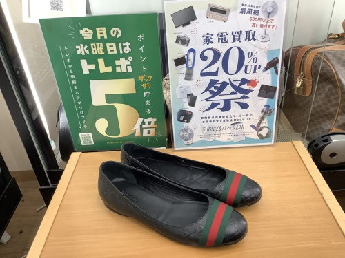 ブランド・ラグジュアリーの靴