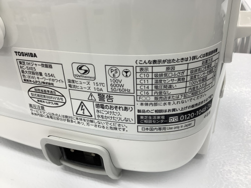 22年06月15日：画像９