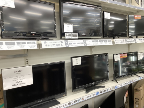 扇風機