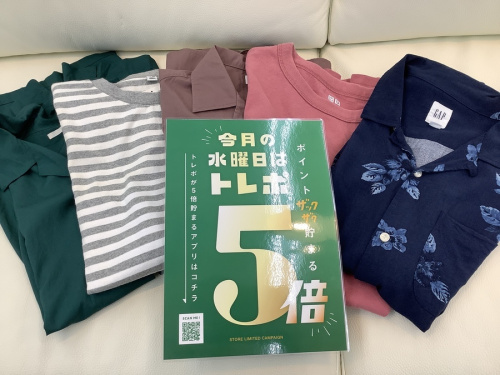 メンズファッションのUNIQLO