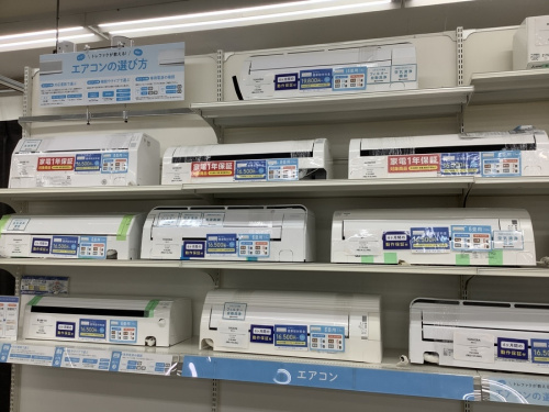 トレファクブログ画像2