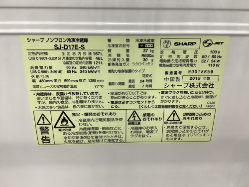 22年06月19日：画像６