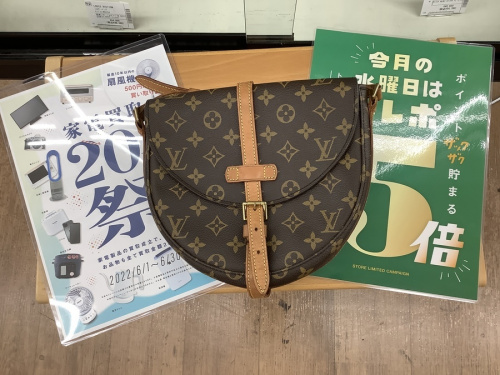 バッグ・財布のLOUIS VUITTON