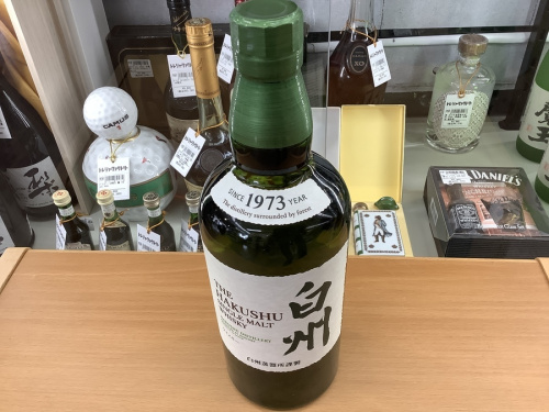 サントリーの山崎