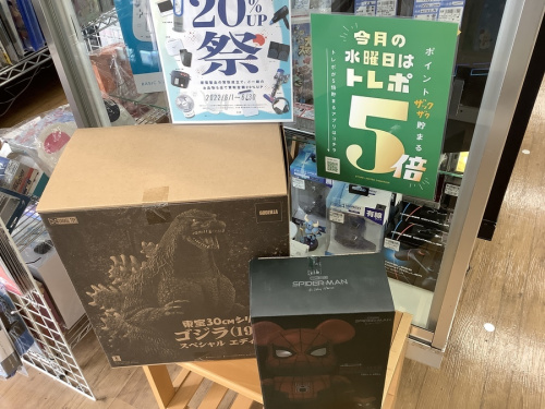 ホビーのフィギュア