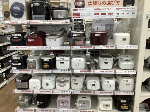洗濯機の扇風機