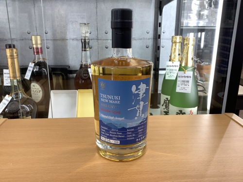 ジャパニーズの本坊酒造