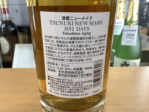 22年06月29日：画像６