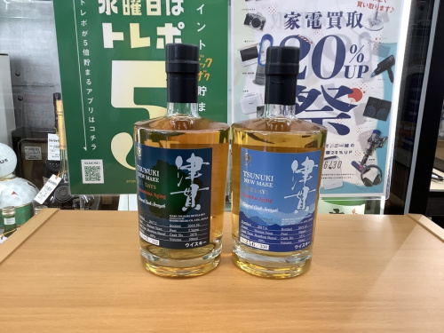 蒸留酒類のウィスキー