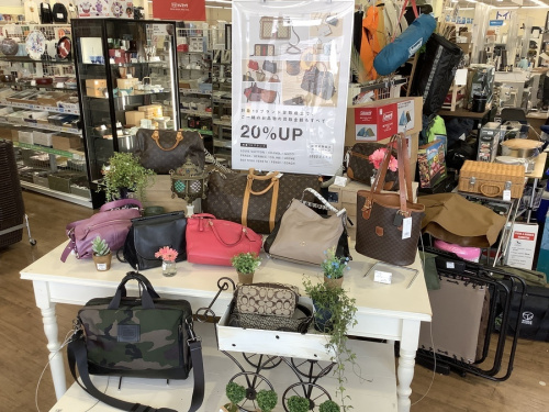 ブランド・ラグジュアリーのLOUIS VUITTON