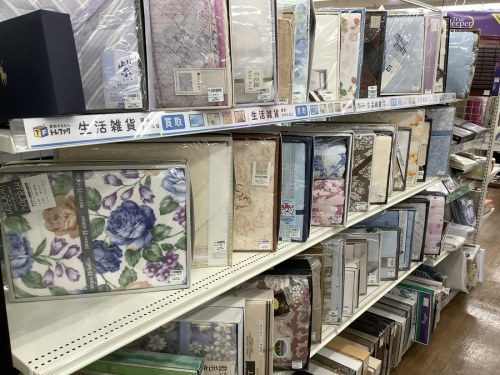 贈答品