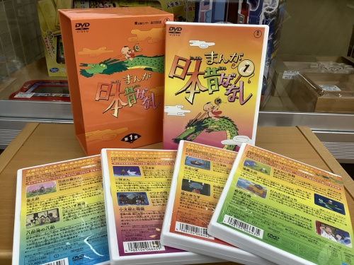 DVDのまんが日本昔ばなし