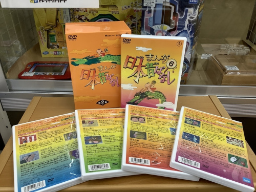 まんが日本昔ばなしの東宝